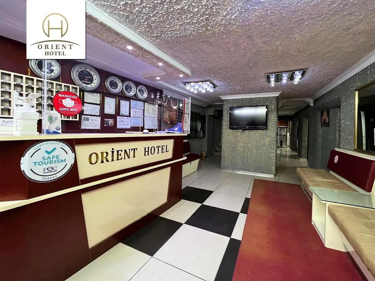 Orient Hotel イスタンブール トルコ